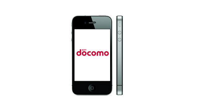 20111117-docomo_iphone5