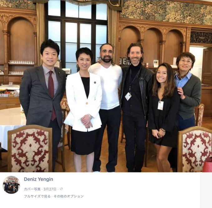 クルド人 原爆 移民 難民に関連した画像-02