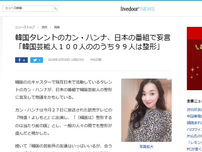 �ڹ񡡥����ȡ����󡦥ϥ�ʡ��Ѹ����������˴�Ϣ��������-02