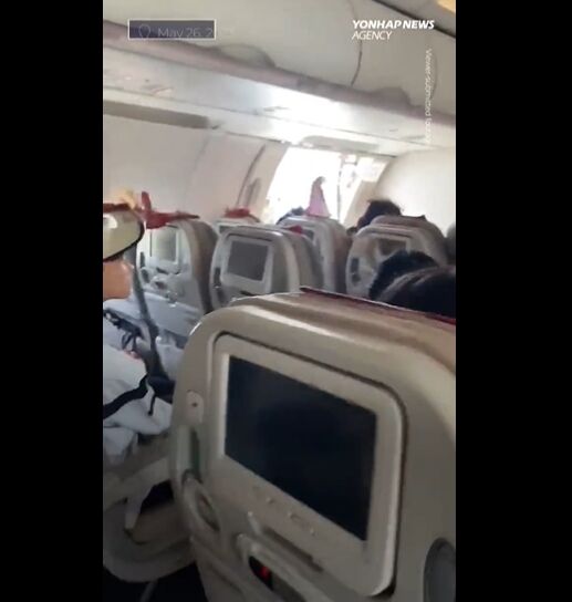 Եιҵ200mɥҤ˴Ϣ-02