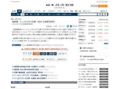 ����ե륨�󥶡������˴�Ϣ��������-02