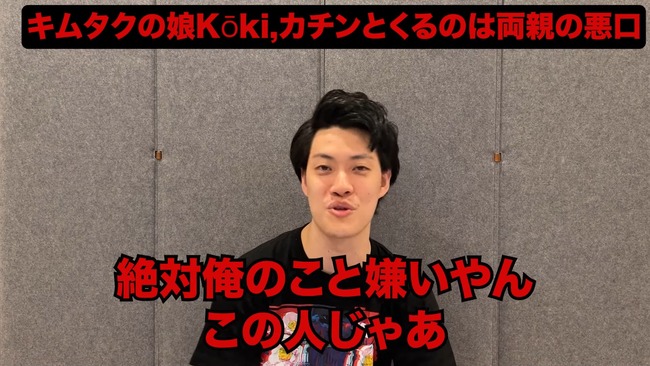 ���� ���ॿ�� ̼ koki �ǥ��� 1�ͻ��ݤ˴�Ϣ��������-09