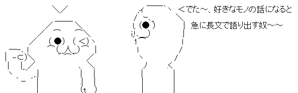 ハースストーンに関連した画像-06