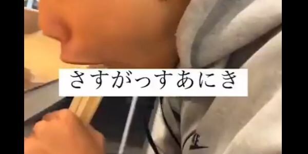 Z世代　迷惑動画　箸ペロ　ラーメン店　法的措置に関連した画像-01