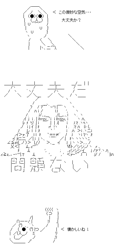 3fds123f1d32saf132a