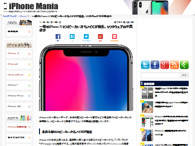 iPhoneX�Զ��˴�Ϣ��������-03
