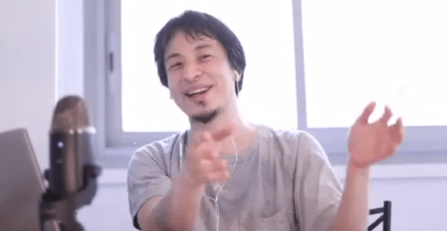 ひろゆき　彼氏　言い訳に関連した画像-01