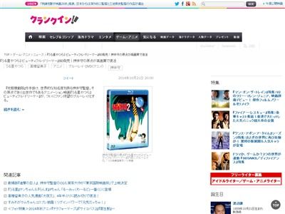 ��������Ĥ�˴�Ϣ��������-02