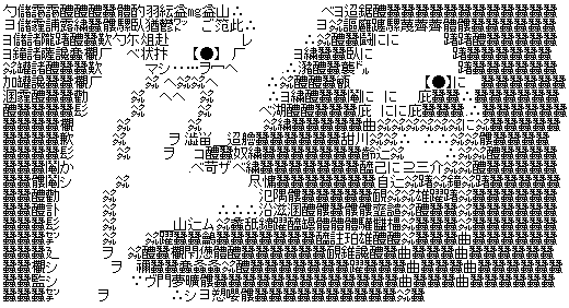 a500-2