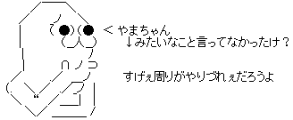 a4