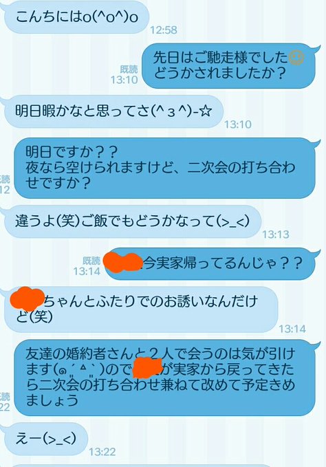 ���ء���Ϻ���󼡲񡡷뺧�˴�Ϣ��������-02