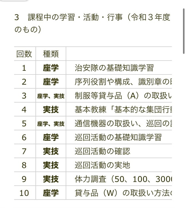 ���϶衡�����⡡�����ġ������������ȿ��˴�Ϣ��������-11