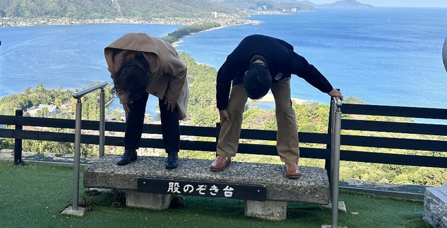 日本三景　天橋立　股のぞき　転落に関連した画像-01