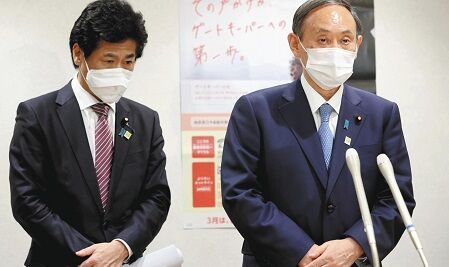 コロナ 厚労省 田村憲久 老健局 宴会 深夜 送別会に関連した画像-01