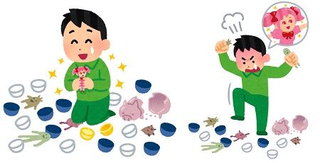 ソシャゲ スマホゲー サービス 終了 に関連した画像-01