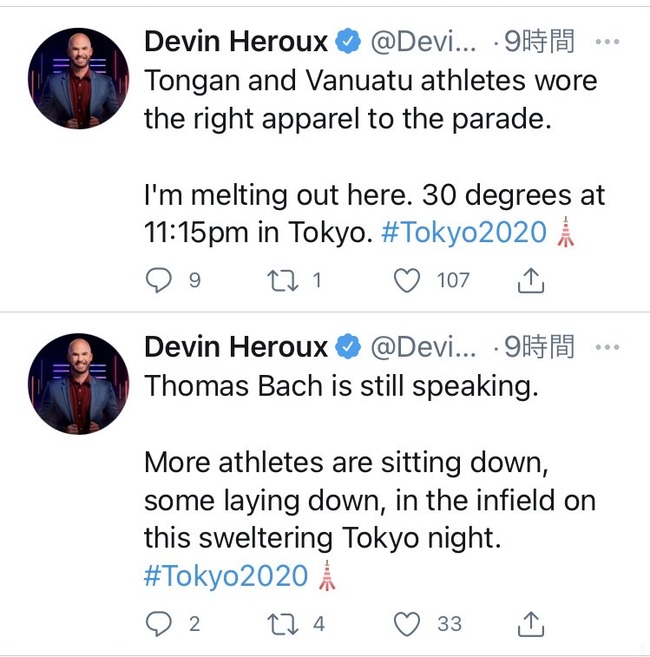 東京 五輪 来日 カナダ 記者 セブンイレブンに関連した画像-07