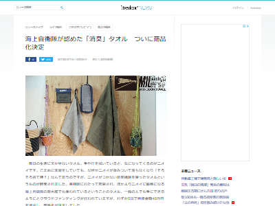 ������ý������뾦�ʲ��˴�Ϣ��������-02