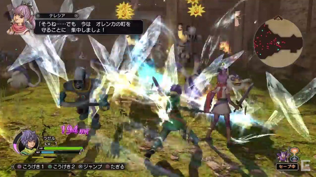 ドラゴンクエストヒーローズ2 双子の王と予言の終わり PS4 PS3 PSVitaに関連した画像-18