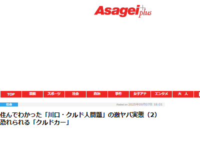 ��̸� ����� ���ܿ� ����ɿ� ����ӥ� ������ ���� ���� ��Ǣ �����餻 ���ñۤ��˴�Ϣ��������-02