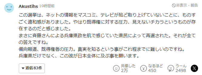 ʼ�˸��λ������󡡺�ƣ��ɧ����������������̱���������ס��Ǥ˴�Ϣ��������-05