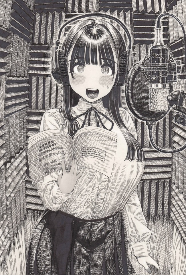 �뿲 ̡��� ���͸��� ������� ����ŷ Pixiv BAN �̼�Ū�˴�Ϣ��������-02