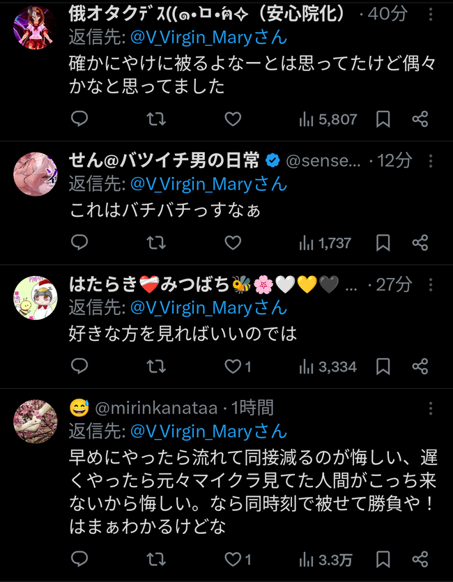 ������ߤ� ���Ĥڤ��� �ۿ����� ��� �ۥ��ɥ饴��ޥ����� ��� �ۿ����� ����˴�Ϣ��������-05