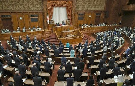 雇用保険　増税　国会　改正　引き上げに関連した画像-01