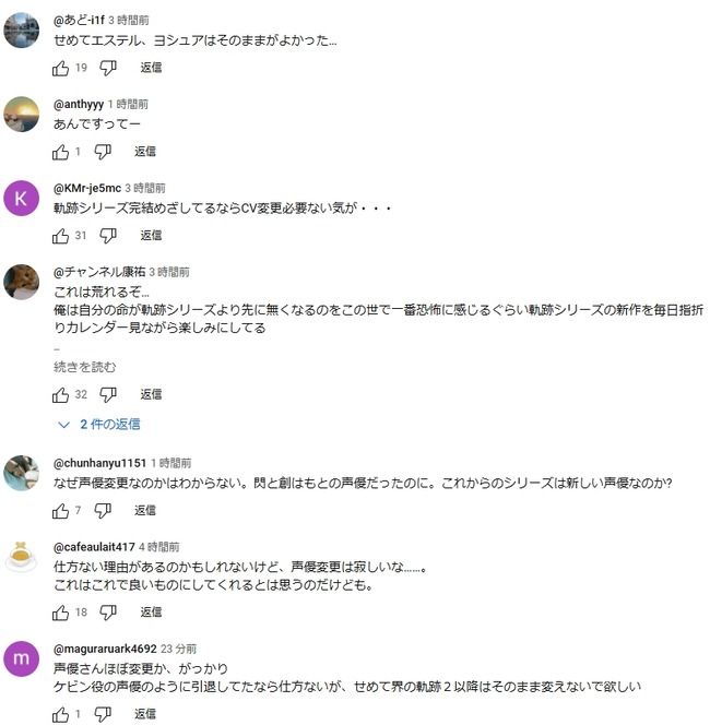 ���ε���FC ��ͺ���� ���ε��� the 1st �����ե������� ��� �ե���˴�Ϣ��������-12