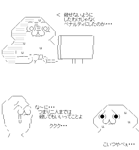 aaf12sa3f123dsaf123dsaf132sda