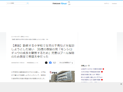 �ס��롡���ҹ��Ἴ������顡���ع�����͡���˴�Ϣ��������-02