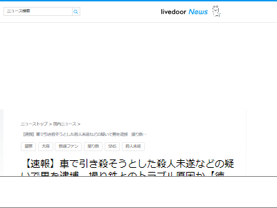 ����Ŵ������̤�롡����˴�Ϣ��������-02