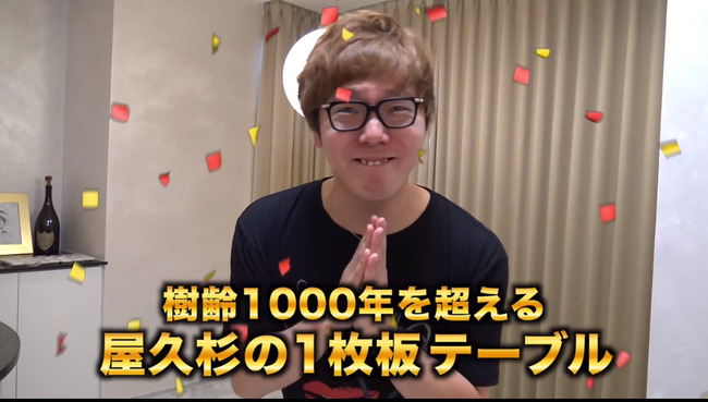 ヒカキンに関連した画像-02