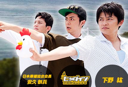 ヒャダイン と声優の下野紘さんが探しだした からあげクン瀬戸内塩レモン味 が発売wwwwwwwwwwwww オレ的ゲーム速報 刃 ヒャダイン と声優の下野紘さんが探しだした からあげクン瀬戸内塩レモン味 が発売wwwwwwwwwwwww オレ的ゲーム速報 刃