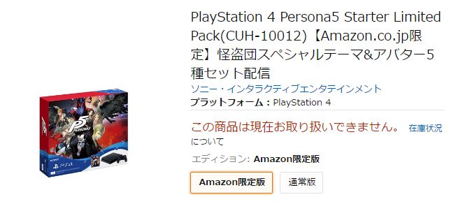 �ڥ륽��5�˴�Ϣ��������-02