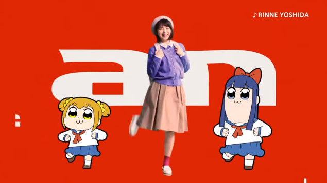 �ݥץƥԥԥå� TVCM an �Х��� �������Ȥ˴�Ϣ��������-04