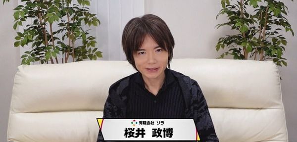 桜井政博　スマッシュブラザーズ　スマブラ　任天堂に関連した画像-01