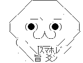 ¤ä¤ëÉס¡¥¹¥Þ¥Û