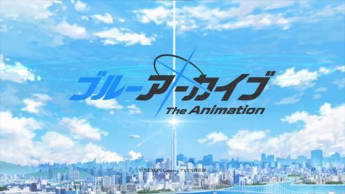 ブルーアーカイブ　アニメ　4月　対策委員会編　アビドス高等学校に関連した画像-01