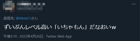 �������Τ������������С���ɾ�����⡡���Ⱥᡡ�ե��ߥ˥��ȡ�Ϣ�ۡ��˴�Ϣ��������-02