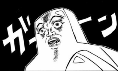 心太　孫　子ども　名前　ググる　ところてん　海月　くらげ　DQNネーム　キラキラネームに関連した画像-01