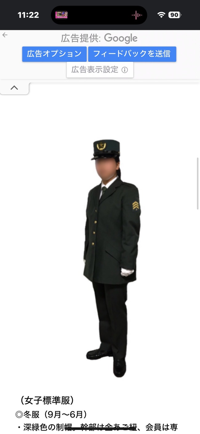 ���϶衡�����⡡�����ġ������������ȿ��˴�Ϣ��������-03