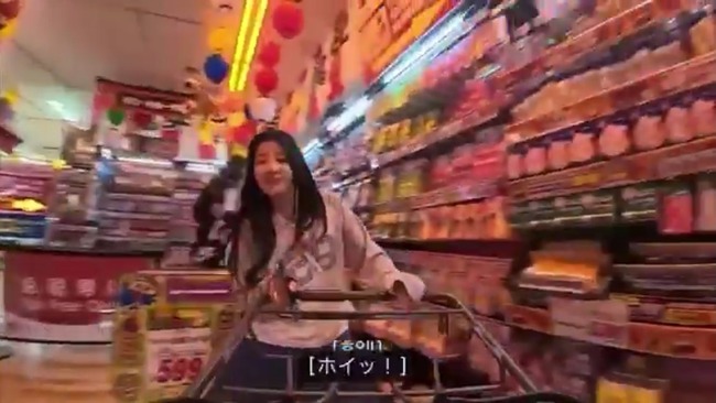 K-POP ILLIT ������� �ɥ󡦥��ۡ��� �㤤ʪ ʪ�� �����˴�Ϣ��������-09