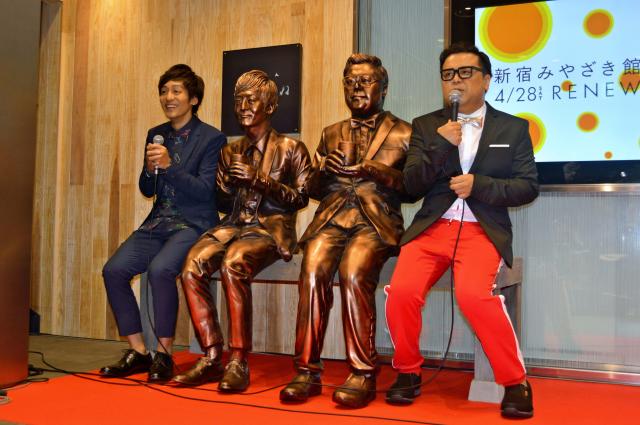 とろサーモン 宮崎県選管 写真 差し替え 不適切に関連した画像-01