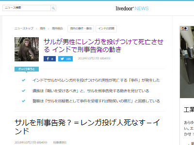 ���롡��󥬡����͡�����ɡ�������ȯ�˴�Ϣ��������-02