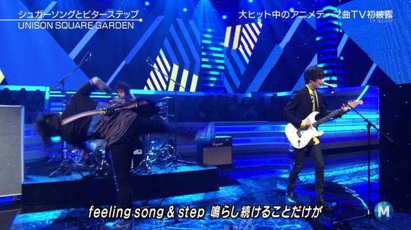 Mステに 血界戦線 のed曲で ユニゾンスクエアガーデン が登場