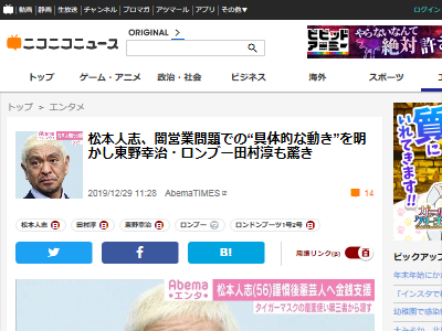 ���ܿͻ֡��ǱĶȡ��ݿͤ˴�Ϣ��������-02