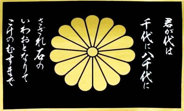 韓国 オリンピック 中継 君が代 放送 テレビ局 炎上 反日に関連した画像-01