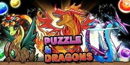 パズドラ 動画 パズルに関連した画像-01