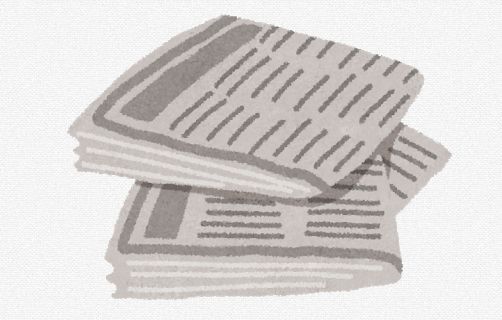 新聞 購読 勧誘 腹いせ 放火に関連した画像-01