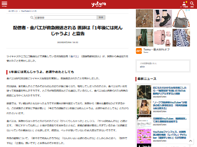 �˥��˥����������˥�������ա�;̿���ʢ�塡���դ˴�Ϣ��������-02